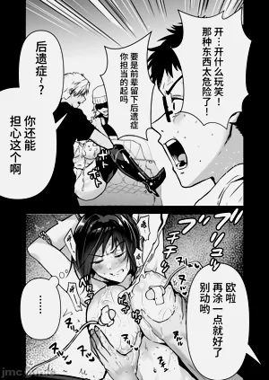 第30页图