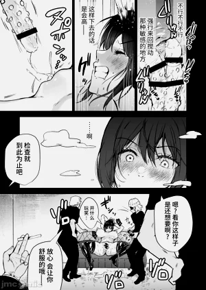第36页图