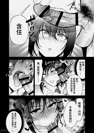 第37页图