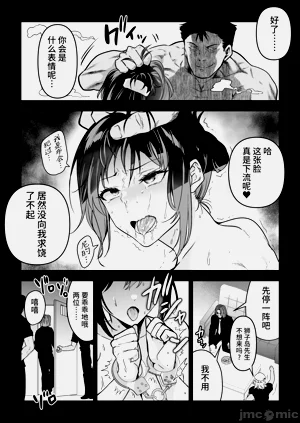 第47页图