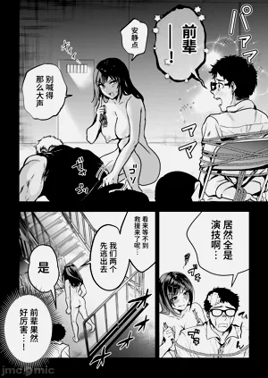 第51页图