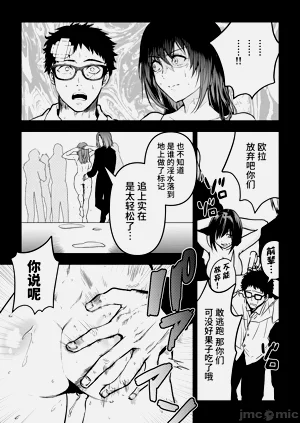 第54页图