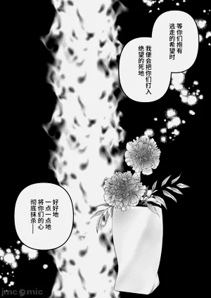 第56页图