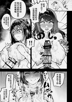第58页图