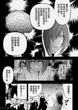 第63页图