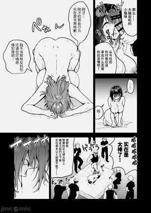 第68页图