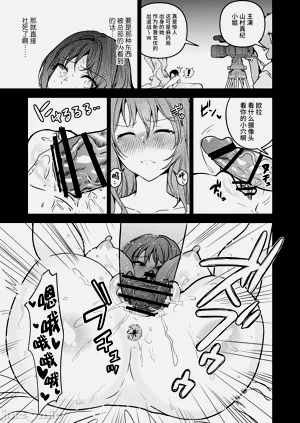 第70页图