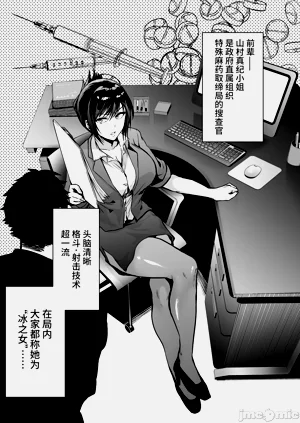 第8页图