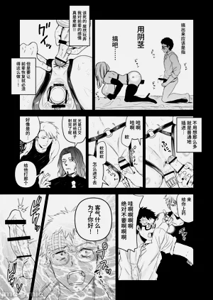 第86页图