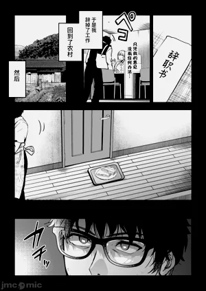 第98页图