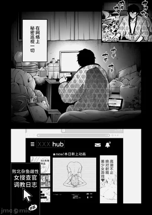 第99页图
