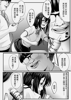 第116頁圖