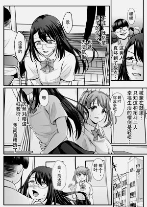 第120頁圖