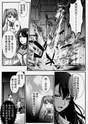 第129頁圖