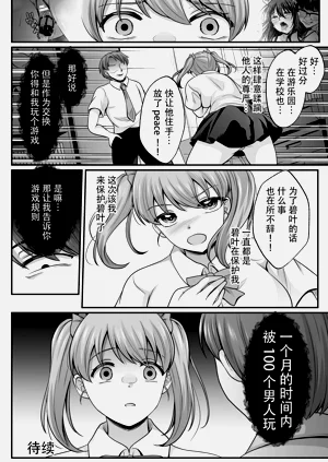 第130頁圖
