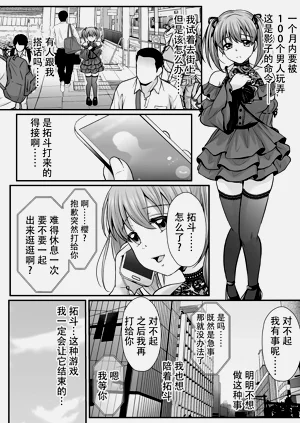 第132頁圖