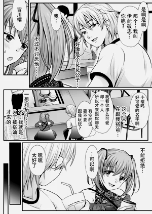 第134頁圖