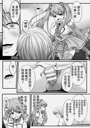 第151頁圖