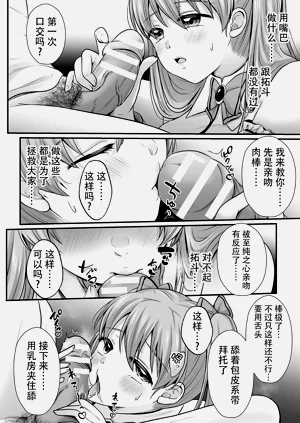 第152頁圖