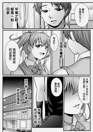 第160頁圖