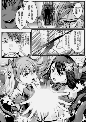 第184頁圖