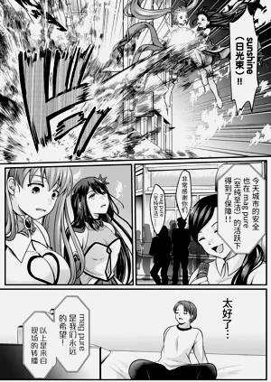 第185頁圖
