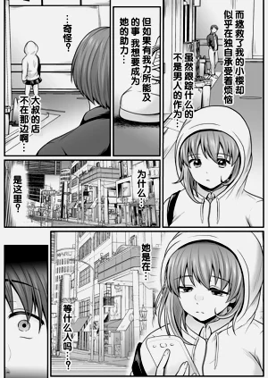 第187頁圖