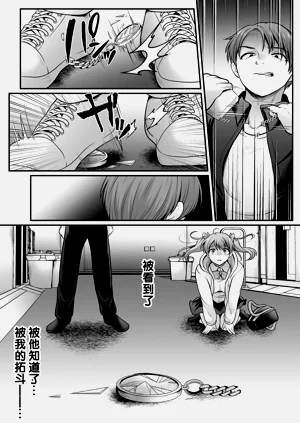 第211頁圖