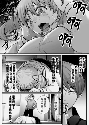 第212頁圖