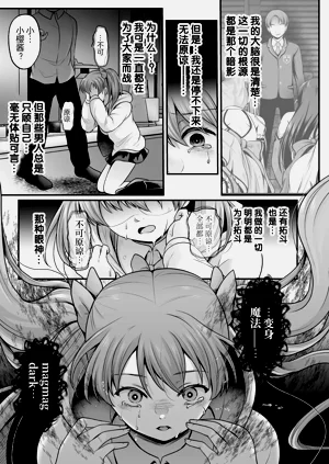 第213頁圖