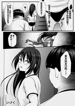 第22頁圖