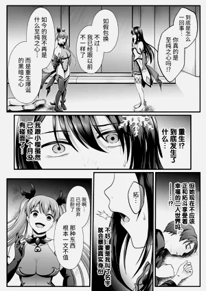 第220頁圖