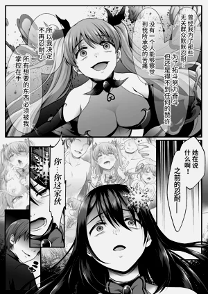 第221頁圖