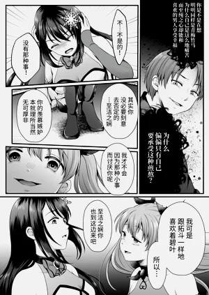 第222頁圖