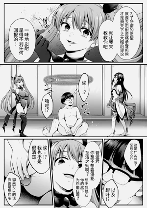第224頁圖