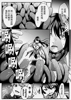 第226頁圖
