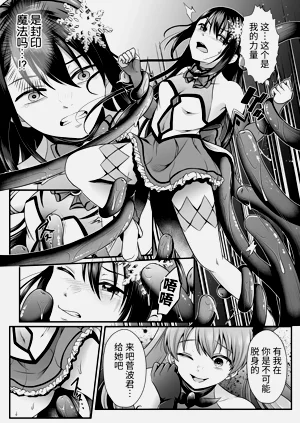 第227頁圖