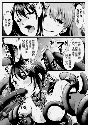 第233頁圖