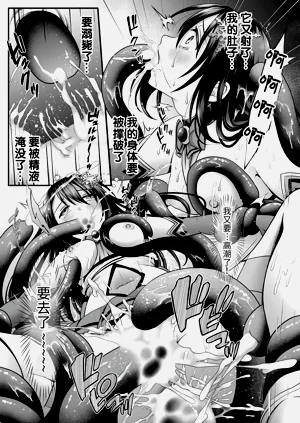 第239頁圖