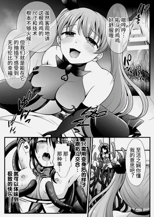 第243頁圖