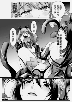 第244頁圖