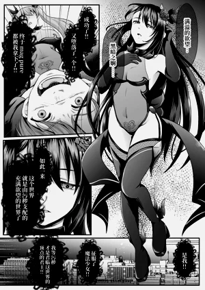 第249頁圖