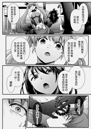 第250頁圖