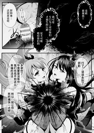 第253頁圖