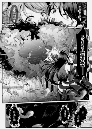第254頁圖