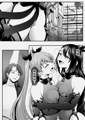 第255頁圖
