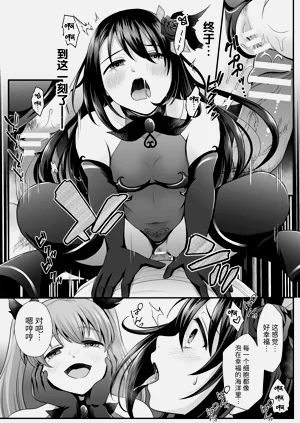 第257頁圖