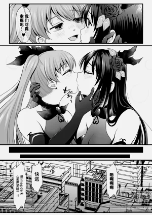 第259頁圖
