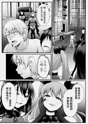 第261頁圖