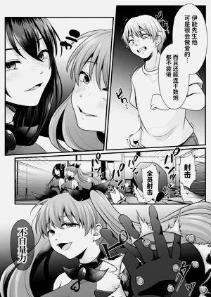 第262頁圖